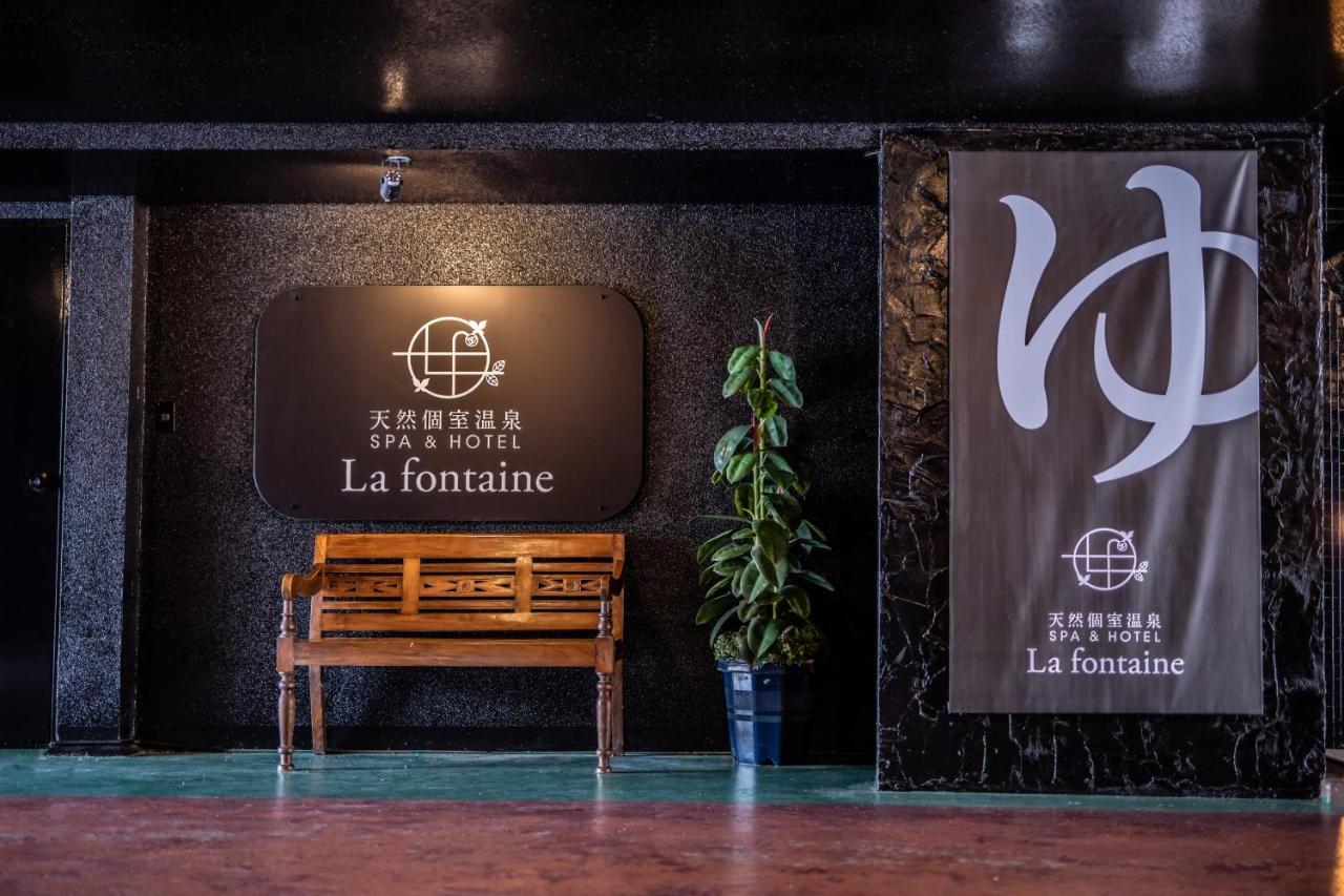天然個室温泉 Hotel Lafontaine 諏訪 (Adults Only) Suwa  Exteriér fotografie